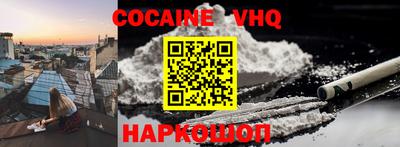 прущие крисы Янаул