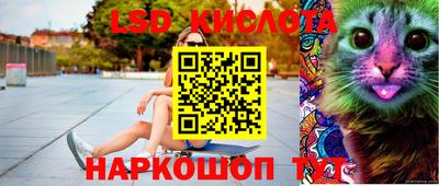альфа пвп VHQ Ярославль