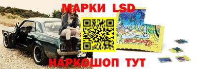 альфа пвп VHQ Ярославль