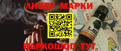 альфа пвп VHQ Ярославль