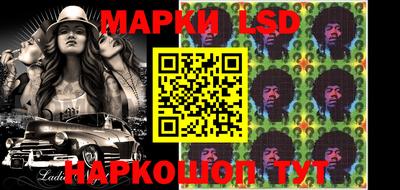 прущие крисы Янаул