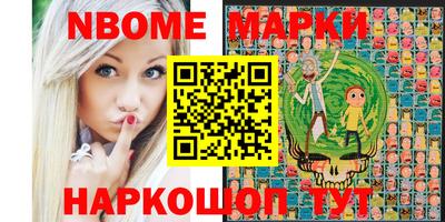 прущие крисы Янаул