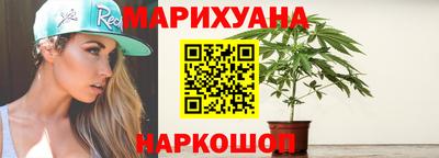 альфа пвп VHQ Ярославль