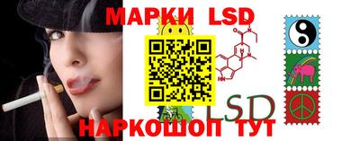 прущие крисы Янаул
