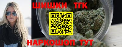 прущие крисы Янаул