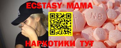 альфа пвп VHQ Ярославль