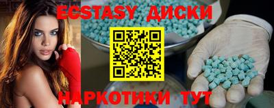 альфа пвп VHQ Ярославль