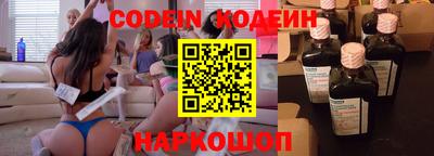 альфа пвп VHQ Ярославль