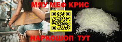 альфа пвп VHQ Ярославль